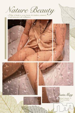 新潟デリヘル五十路マダム新潟店(カサブランカグループ)(イソジマダムニイガタテン) 明智由奈(50)の1月14日写メブログ「お礼です」