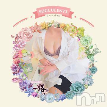 新潟デリヘル五十路マダム新潟店(カサブランカグループ)(イソジマダムニイガタテン) 明智由奈(50)の3月22日写メブログ「最近」