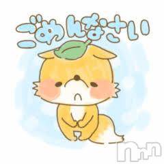 新潟デリヘル五十路マダム新潟店(カサブランカグループ)(イソジマダムニイガタテン) 明智由奈(50)の6月8日写メブログ「ごめんなさい」