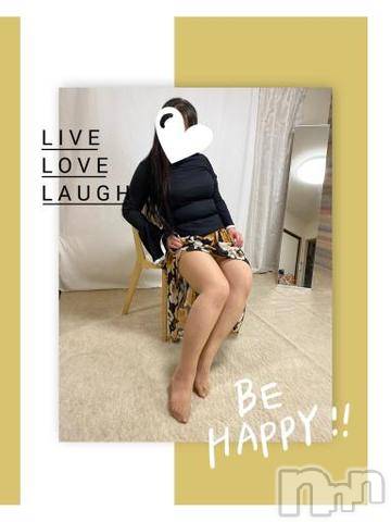 新潟デリヘル五十路マダム新潟店(カサブランカグループ)(イソジマダムニイガタテン) 明智由奈(50)の11月23日写メブログ「こんばんは(*´ω`*)」