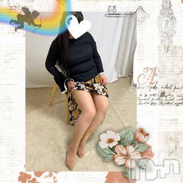 新潟デリヘル五十路マダム新潟店(カサブランカグループ)(イソジマダムニイガタテン) 明智由奈(50)の1月12日写メブログ「お誘い」