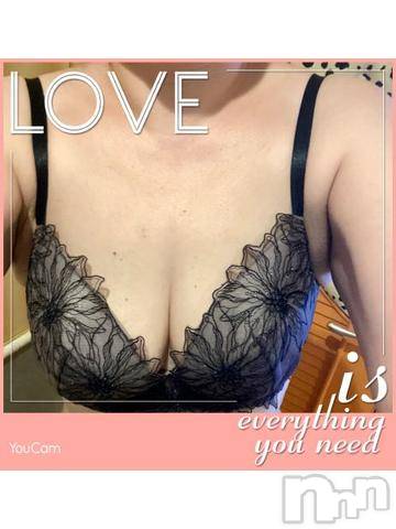 新潟デリヘル五十路マダム新潟店(カサブランカグループ)(イソジマダムニイガタテン) 明智由奈(50)の2月2日写メブログ「お礼です」