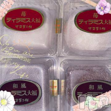 新潟デリヘル五十路マダム新潟店(カサブランカグループ)(イソジマダムニイガタテン) 明智由奈(50)の2月13日写メブログ「おひさし～♡」