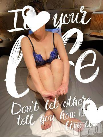 新潟デリヘル五十路マダム新潟店(カサブランカグループ)(イソジマダムニイガタテン) 明智由奈(50)の8月5日写メブログ「開けてたい～！」