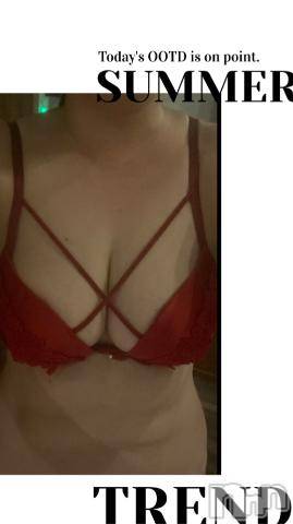 新潟デリヘル五十路マダム新潟店(カサブランカグループ)(イソジマダムニイガタテン) 明智由奈(50)の8月18日写メブログ「お礼です」