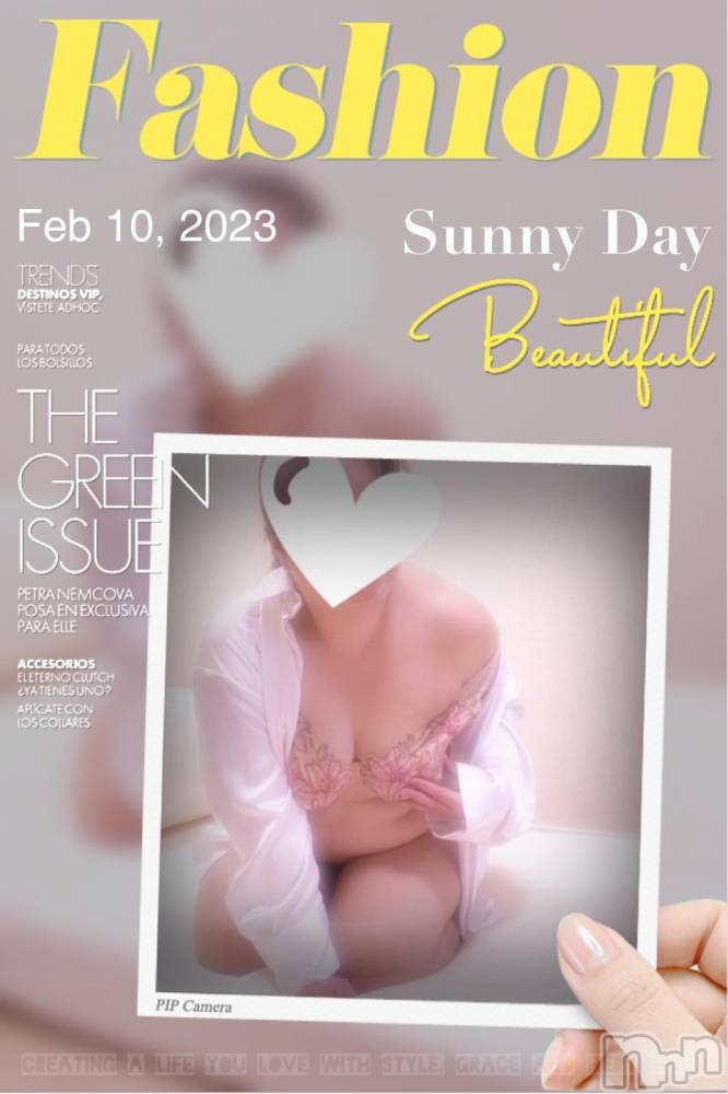 新潟デリヘル五十路マダム新潟店(カサブランカグループ)(イソジマダムニイガタテン) 明智由奈(50)の10月25日写メブログ「お礼です」