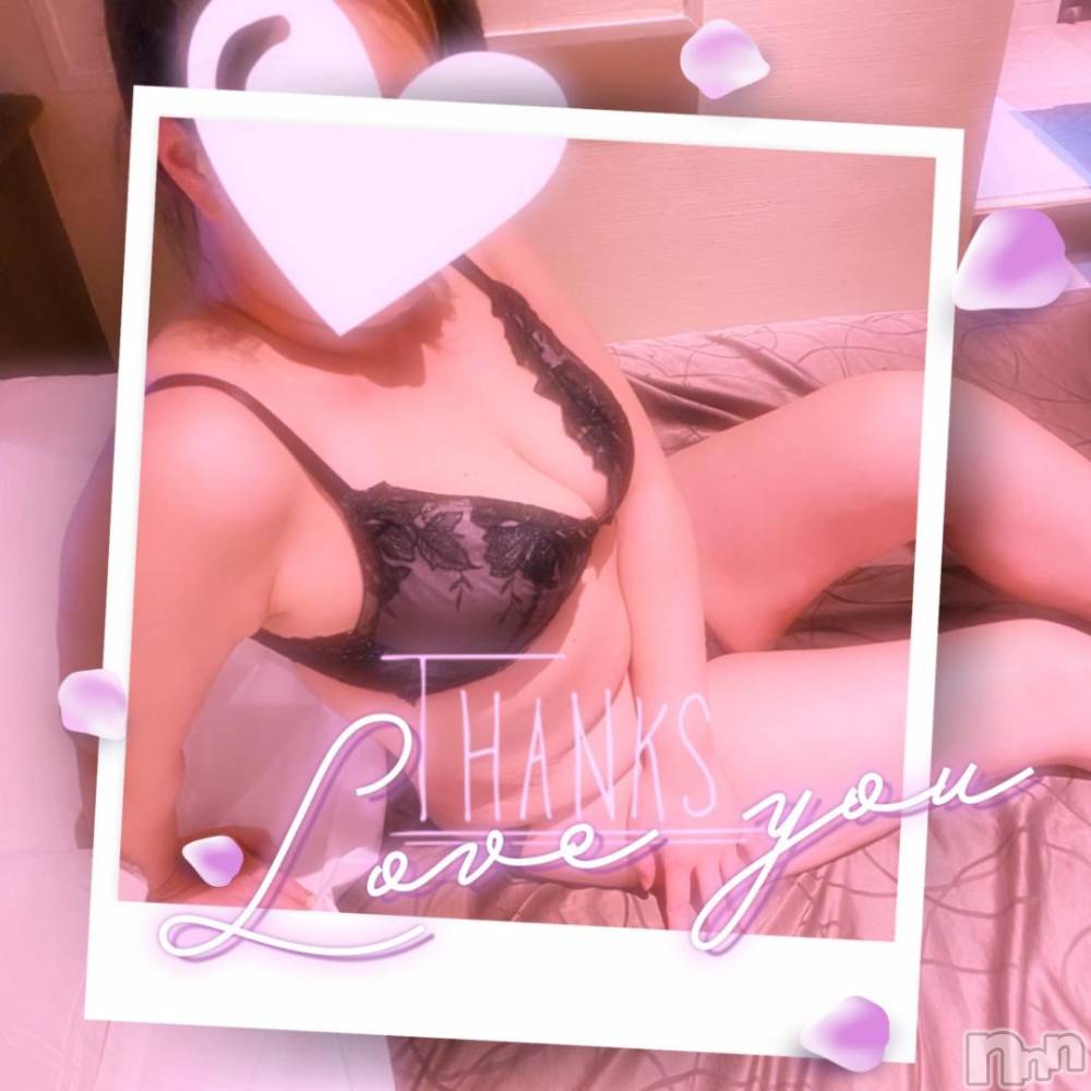 新潟デリヘル五十路マダム新潟店(カサブランカグループ)(イソジマダムニイガタテン) 明智由奈(50)の11月23日写メブログ「出勤」