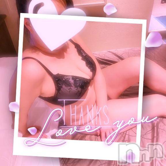 新潟デリヘル五十路マダム新潟店(カサブランカグループ)(イソジマダムニイガタテン) 明智由奈(50)の12月16日写メブログ「出勤」