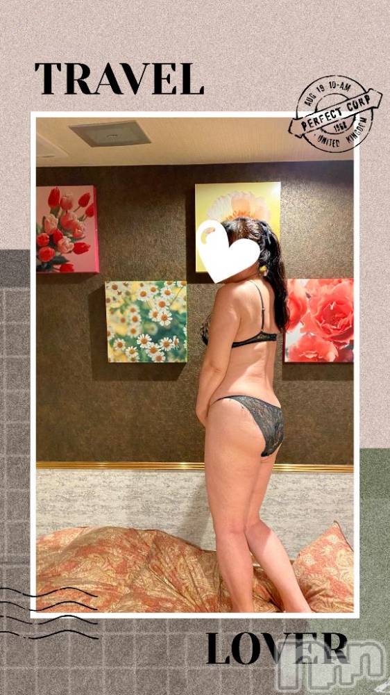 新潟デリヘル五十路マダム新潟店(カサブランカグループ)(イソジマダムニイガタテン) 明智由奈(50)の1月11日写メブログ「お礼です」