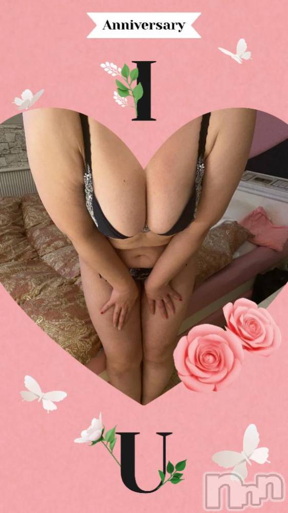 新潟デリヘル五十路マダム新潟店(カサブランカグループ)(イソジマダムニイガタテン) 明智由奈(50)の10月10日写メブログ「短くなった…」