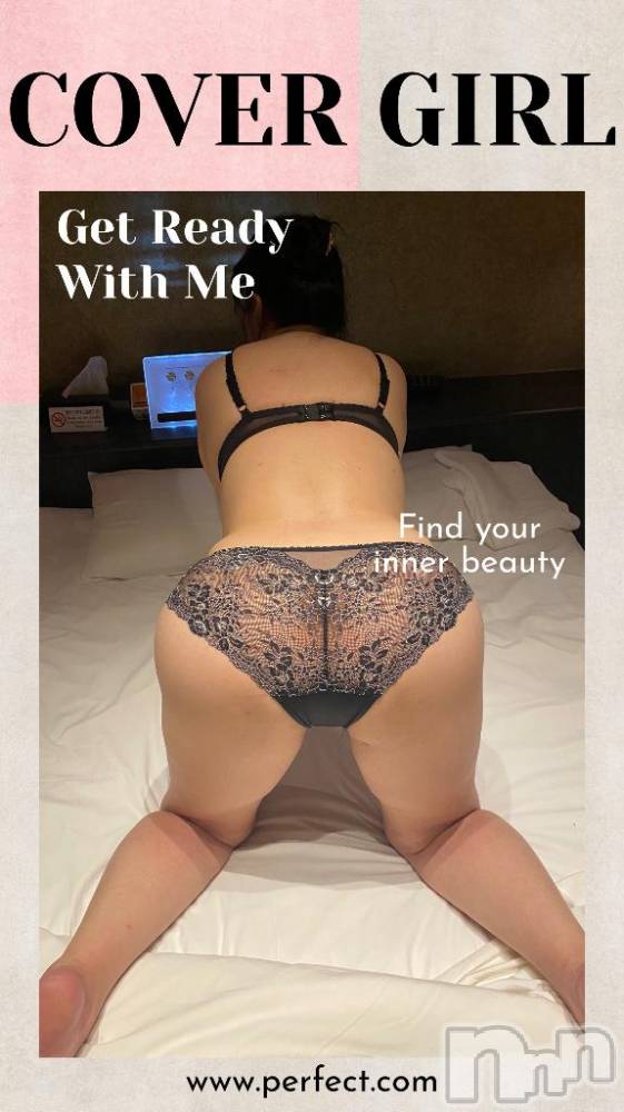 新潟デリヘル五十路マダム新潟店(カサブランカグループ)(イソジマダムニイガタテン) 明智由奈(50)の10月26日写メブログ「お礼です」