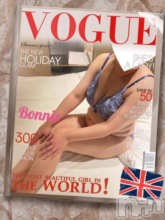 新潟デリヘル五十路マダム新潟店(カサブランカグループ)(イソジマダムニイガタテン) 明智由奈(50)の4月7日写メブログ「ゔ～…」