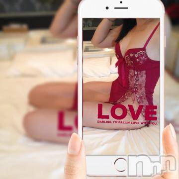 新潟デリヘル五十路マダム新潟店(カサブランカグループ)(イソジマダムニイガタテン)明智由奈(50)の2019年5月31日写メブログ「雨♪…」