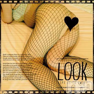 新潟デリヘル五十路マダム新潟店(カサブランカグループ)(イソジマダムニイガタテン)明智由奈(50)の2019年8月1日写メブログ「食べたいなぁ」