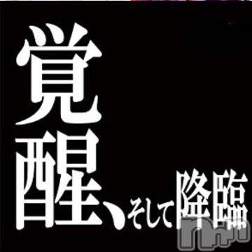 新潟デリヘル五十路マダム新潟店(カサブランカグループ)(イソジマダムニイガタテン)明智由奈(50)の2019年8月21日写メブログ「気持ち良く」