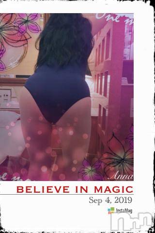 新潟デリヘル五十路マダム新潟店(カサブランカグループ)(イソジマダムニイガタテン)明智由奈(50)の2019年9月4日写メブログ「お礼です」