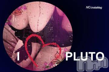 新潟デリヘル五十路マダム新潟店(カサブランカグループ)(イソジマダムニイガタテン)明智由奈(50)の2019年9月28日写メブログ「お知らせ」