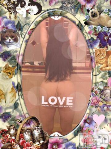 新潟デリヘル五十路マダム新潟店(カサブランカグループ)(イソジマダムニイガタテン)明智由奈(50)の2019年10月2日写メブログ「お礼です」