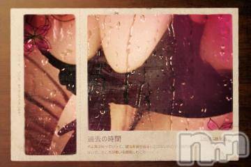 新潟デリヘル五十路マダム新潟店(カサブランカグループ)(イソジマダムニイガタテン)明智由奈(50)の2019年10月12日写メブログ「大丈夫ですか？」