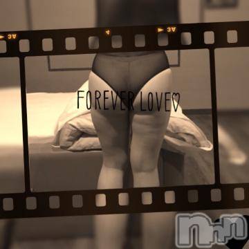 新潟デリヘル五十路マダム新潟店(カサブランカグループ)(イソジマダムニイガタテン)明智由奈(50)の2019年10月17日写メブログ「お礼です」