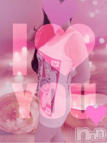 新潟デリヘル五十路マダム新潟店(カサブランカグループ)(イソジマダムニイガタテン)明智由奈(50)の2019年11月30日写メブログ「お礼です」