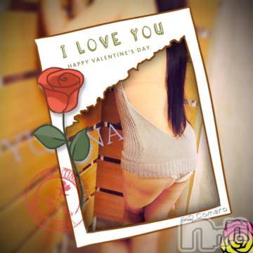 新潟デリヘル五十路マダム新潟店(カサブランカグループ)(イソジマダムニイガタテン)明智由奈(50)の2019年12月5日写メブログ「うひゃ～(＞＜)」