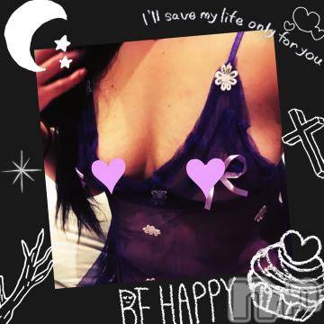 新潟デリヘル五十路マダム新潟店(カサブランカグループ)(イソジマダムニイガタテン)明智由奈(50)の2020年1月24日写メブログ「実感」