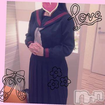 新潟デリヘル五十路マダム新潟店(カサブランカグループ)(イソジマダムニイガタテン)明智由奈(50)の2020年2月16日写メブログ「ありがとう(*^^*)」