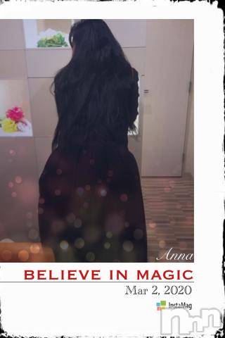 新潟デリヘル五十路マダム新潟店(カサブランカグループ)(イソジマダムニイガタテン)明智由奈(50)の2020年3月2日写メブログ「おはようございます」