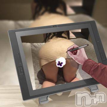 新潟デリヘル五十路マダム新潟店(カサブランカグループ)(イソジマダムニイガタテン)明智由奈(50)の2020年3月15日写メブログ「う～ん…」