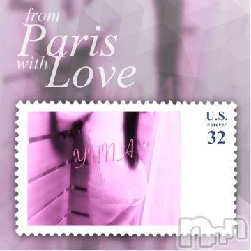 新潟デリヘル五十路マダム新潟店(カサブランカグループ)(イソジマダムニイガタテン)明智由奈(50)の2020年3月28日写メブログ「今にでも」