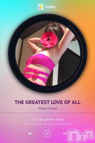 新潟デリヘル五十路マダム新潟店(カサブランカグループ)(イソジマダムニイガタテン)明智由奈(50)の2020年4月7日写メブログ「お礼です」