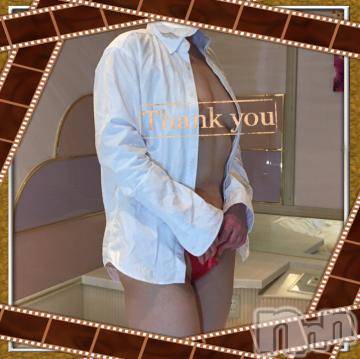 新潟デリヘル五十路マダム新潟店(カサブランカグループ)(イソジマダムニイガタテン)明智由奈(50)の2020年4月7日写メブログ「準備はOK!」