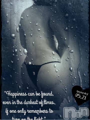 新潟デリヘル五十路マダム新潟店(カサブランカグループ)(イソジマダムニイガタテン)明智由奈(50)の2020年5月21日写メブログ「指先」