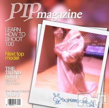 新潟デリヘル五十路マダム新潟店(カサブランカグループ)(イソジマダムニイガタテン)明智由奈(50)の2020年6月30日写メブログ「出勤」