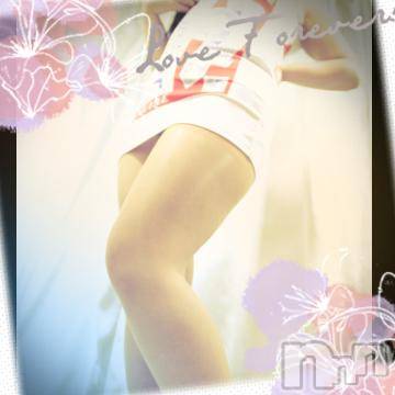 新潟デリヘル五十路マダム新潟店(カサブランカグループ)(イソジマダムニイガタテン)明智由奈(50)の2020年8月2日写メブログ「お礼です」