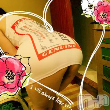 新潟デリヘル五十路マダム新潟店(カサブランカグループ)(イソジマダムニイガタテン)明智由奈(50)の2020年8月10日写メブログ「冷たい(＞＜)」