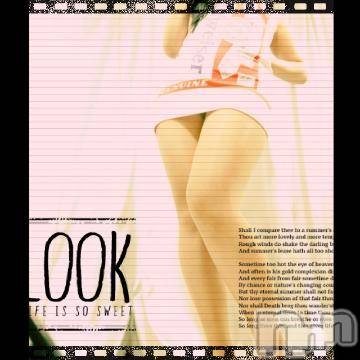 新潟デリヘル五十路マダム新潟店(カサブランカグループ)(イソジマダムニイガタテン)明智由奈(50)の2020年8月23日写メブログ「お礼です」