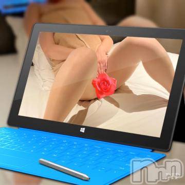 新潟デリヘル五十路マダム新潟店(カサブランカグループ)(イソジマダムニイガタテン)明智由奈(50)の2020年11月13日写メブログ「お礼です」