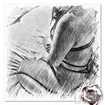 新潟デリヘル五十路マダム新潟店(カサブランカグループ)(イソジマダムニイガタテン)明智由奈(50)の2020年11月17日写メブログ「ありがたいのですが…」