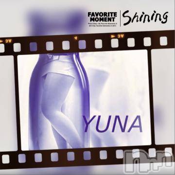 新潟デリヘル五十路マダム新潟店(カサブランカグループ)(イソジマダムニイガタテン)明智由奈(50)の2021年1月7日写メブログ「出勤」