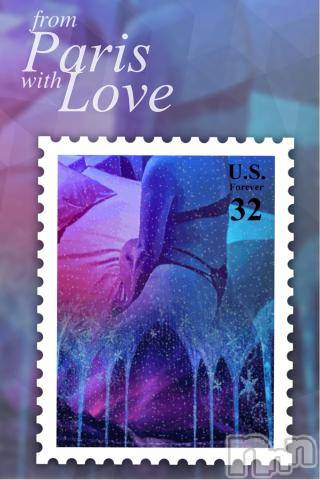 新潟デリヘル五十路マダム新潟店(カサブランカグループ)(イソジマダムニイガタテン)明智由奈(50)の2021年1月13日写メブログ「出勤」