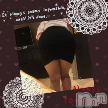 新潟デリヘル五十路マダム新潟店(カサブランカグループ)(イソジマダムニイガタテン)明智由奈(50)の2021年3月7日写メブログ「お誘い」