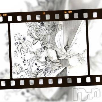 新潟デリヘル五十路マダム新潟店(カサブランカグループ)(イソジマダムニイガタテン)明智由奈(50)の2021年3月20日写メブログ「出勤」