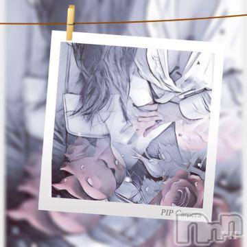 新潟デリヘル五十路マダム新潟店(カサブランカグループ)(イソジマダムニイガタテン)明智由奈(50)の2021年5月1日写メブログ「静か…」