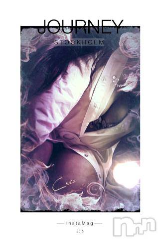 新潟デリヘル五十路マダム新潟店(カサブランカグループ)(イソジマダムニイガタテン)明智由奈(50)の2021年7月4日写メブログ「お礼です」