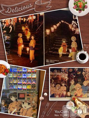 新潟デリヘル五十路マダム新潟店(カサブランカグループ)(イソジマダムニイガタテン)明智由奈(50)の2021年11月11日写メブログ「ぼんぼり祭り」