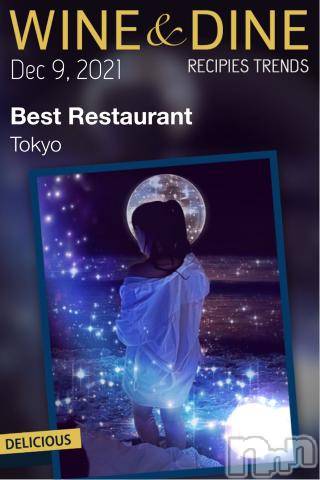 新潟デリヘル五十路マダム新潟店(カサブランカグループ)(イソジマダムニイガタテン)明智由奈(50)の2021年12月9日写メブログ「出勤しまーす」