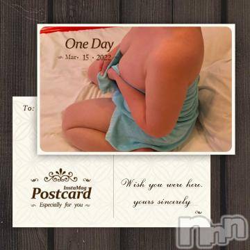 新潟デリヘル五十路マダム新潟店(カサブランカグループ)(イソジマダムニイガタテン)明智由奈(50)の2022年3月15日写メブログ「うひゃ～ぁ」