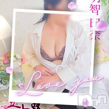 新潟デリヘル五十路マダム新潟店(カサブランカグループ)(イソジマダムニイガタテン)明智由奈(50)の2022年3月31日写メブログ「雨」